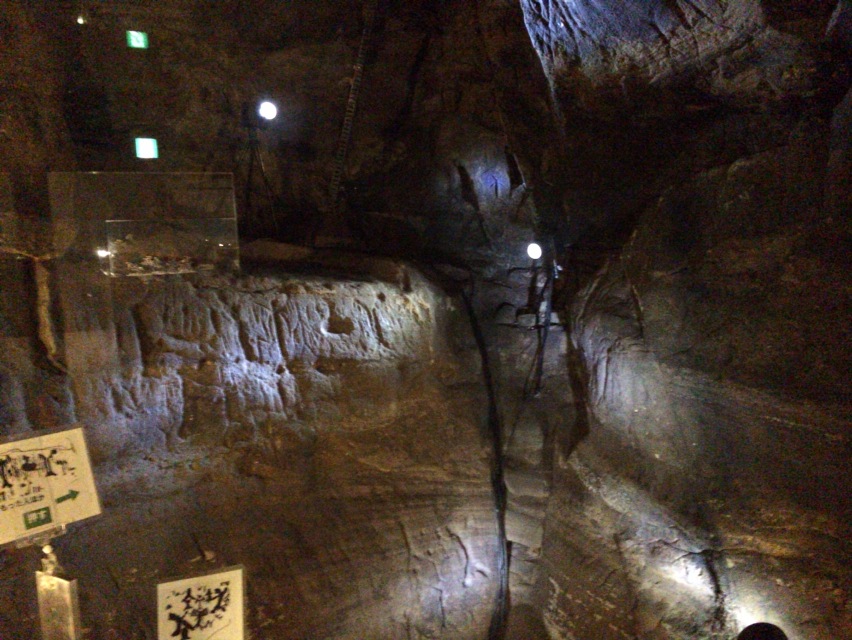 ブゴッペ洞窟