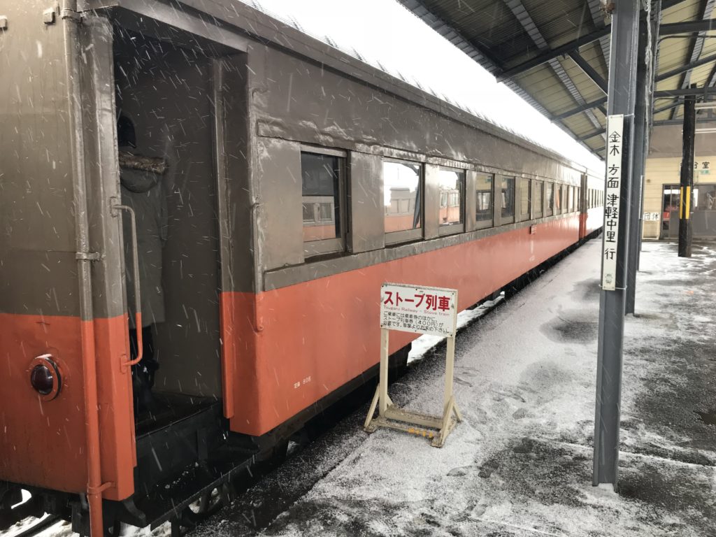 津軽鉄道ストーブ列車