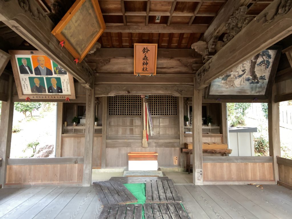 鈴の森神社