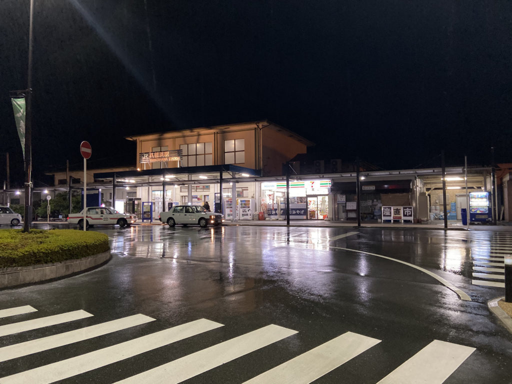 JR八幡浜駅
