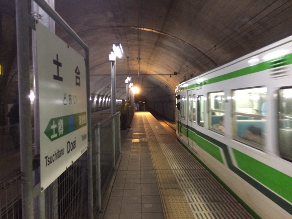 土合駅は階段が長い 日本一のモグラ駅 群馬県水上町 日本案内人まさやんの４７都道府県旅行記