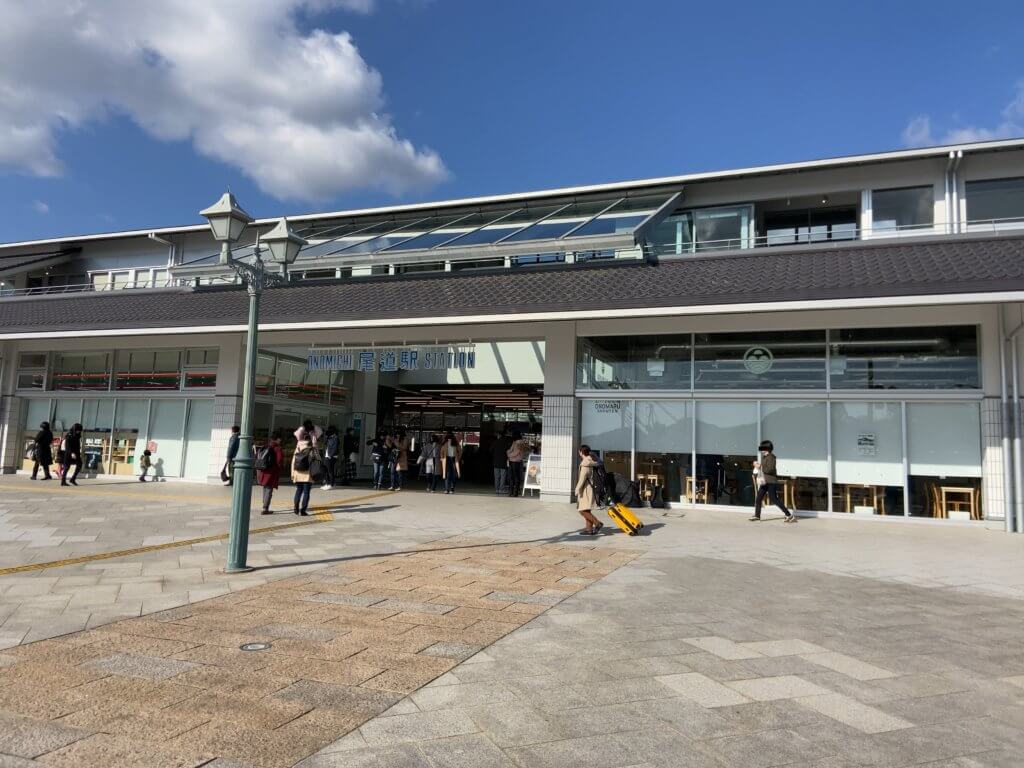 JR尾道駅

